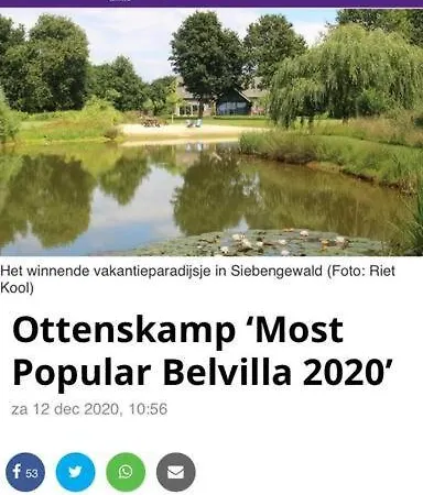 בית נופש Ottenskamp4 En Het Achterhuis Siebengewald